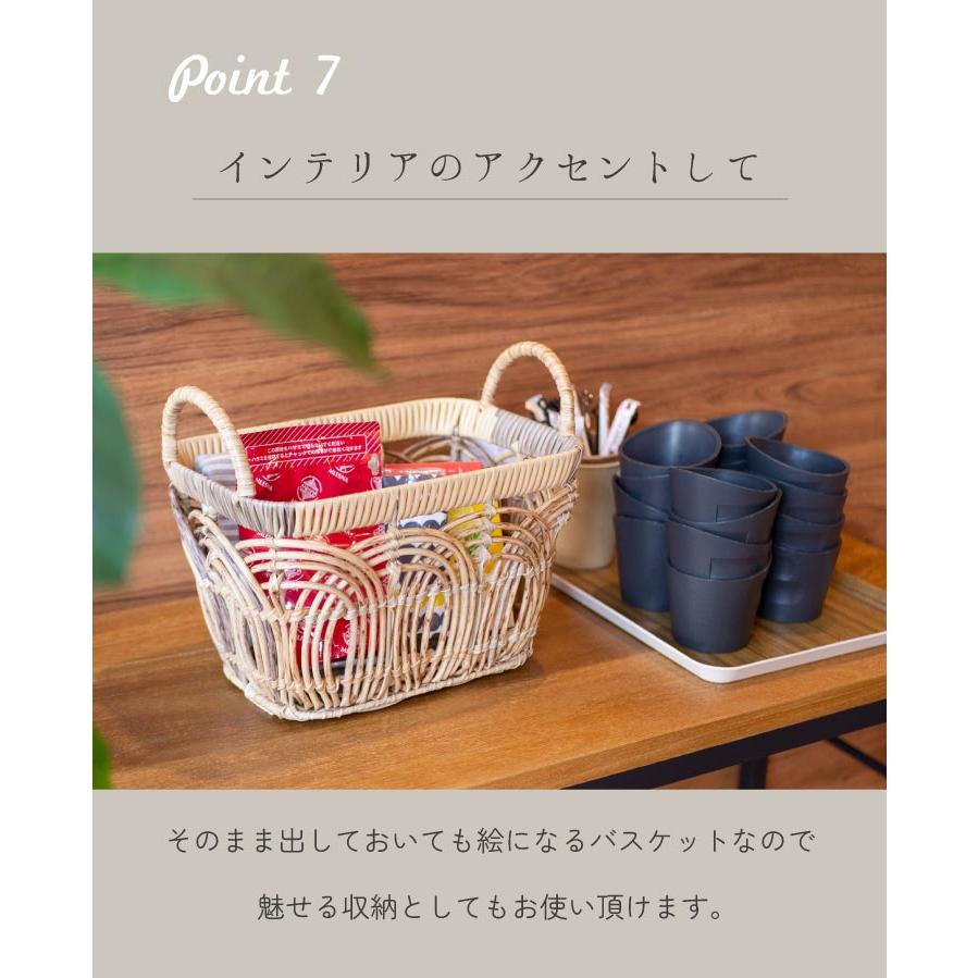 Towc(トーク) トークPEPP ペタル 長方形S 73847 |  | 07