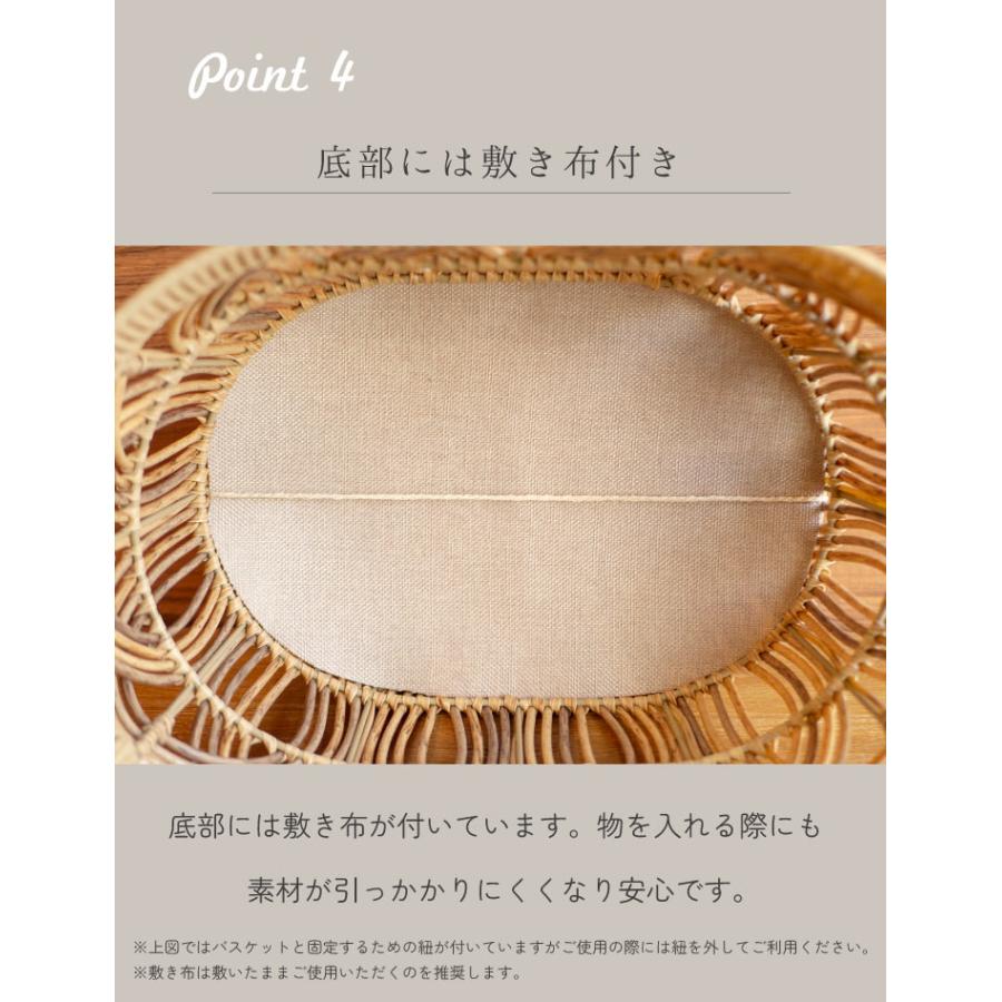 Towc(トーク) トーク PEPPペタル 楕円 73848 |  | 04