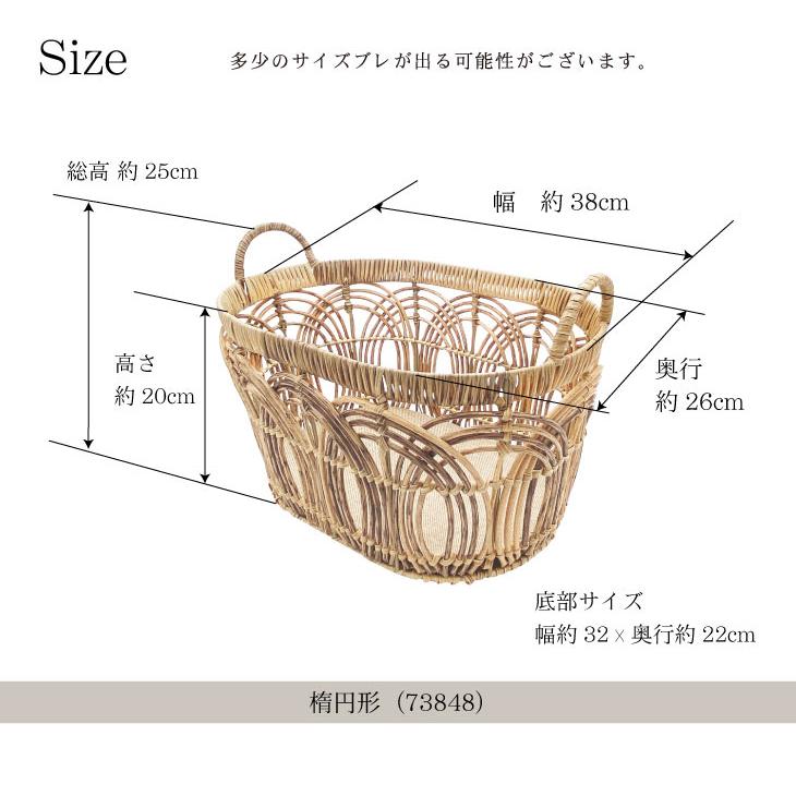 Towc(トーク) トーク PEPPペタル 楕円 73848 |  | 09