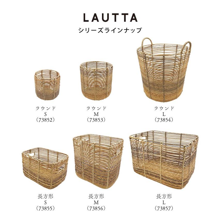 Towc(トーク) トークPEPP ラウタ ラウンドS 73852 |  | 11