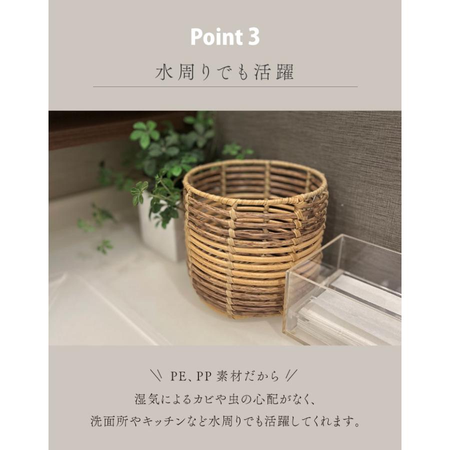 Towc(トーク) トークPEPP ラウタ ラウンドS 73852 |  | 05