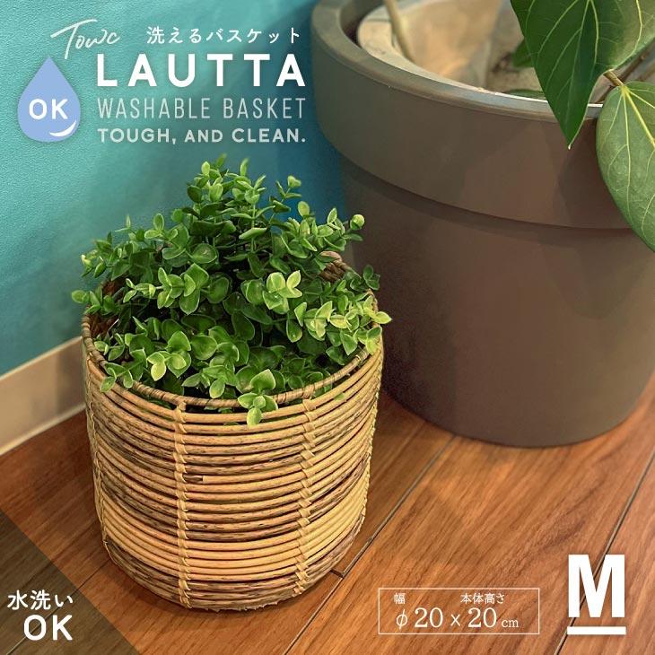 Towc(トーク) トークPEPP ラウタ ラウンドM 73853 | 