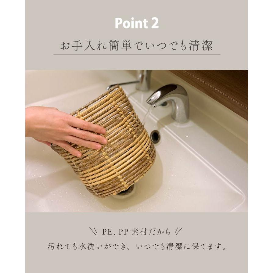 Towc(トーク) トークPEPP ラウタ ラウンドM 73853 |  | 04