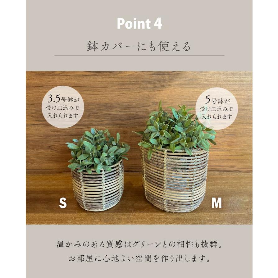 Towc(トーク) トークPEPP ラウタ ラウンドM 73853 |  | 06