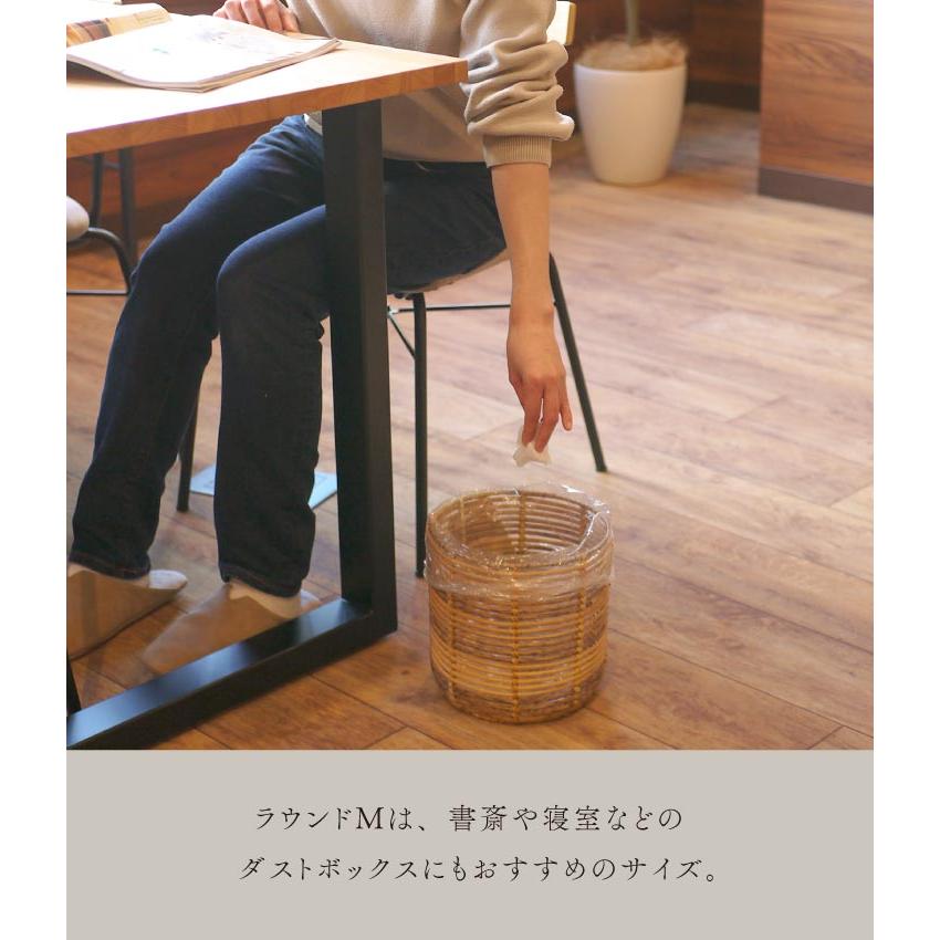 Towc(トーク) トークPEPP ラウタ ラウンドM 73853 |  | 08