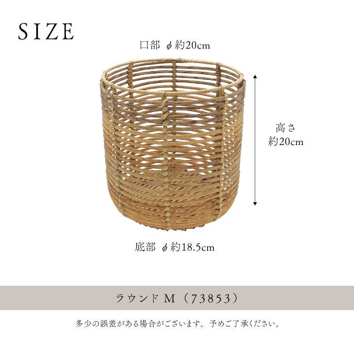 Towc(トーク) トークPEPP ラウタ ラウンドM 73853 |  | 09