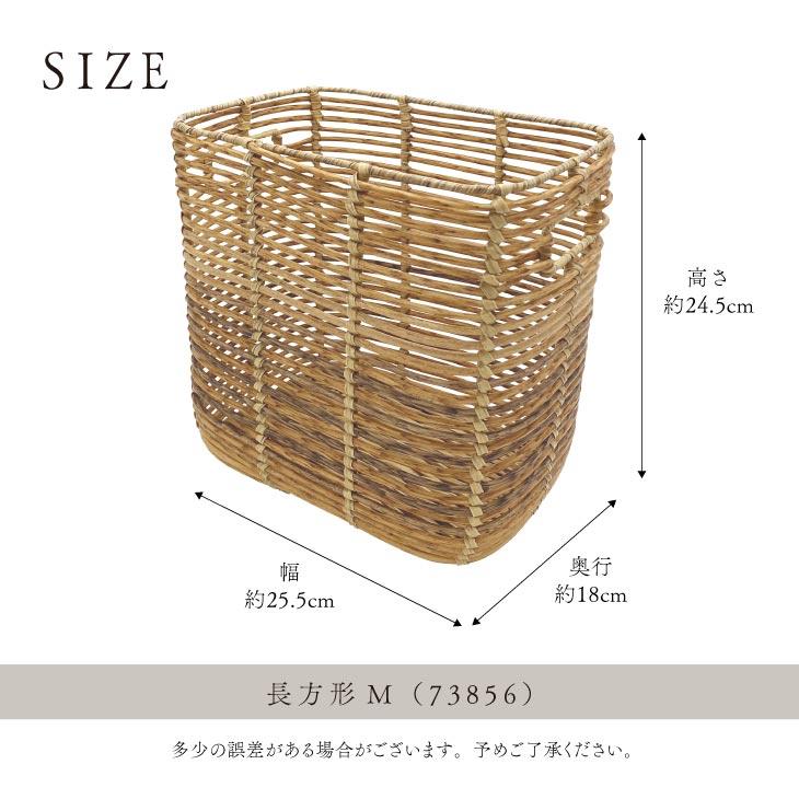 Towc(トーク) トークPEPP ラウタ 長方形M 73856 |  | 10