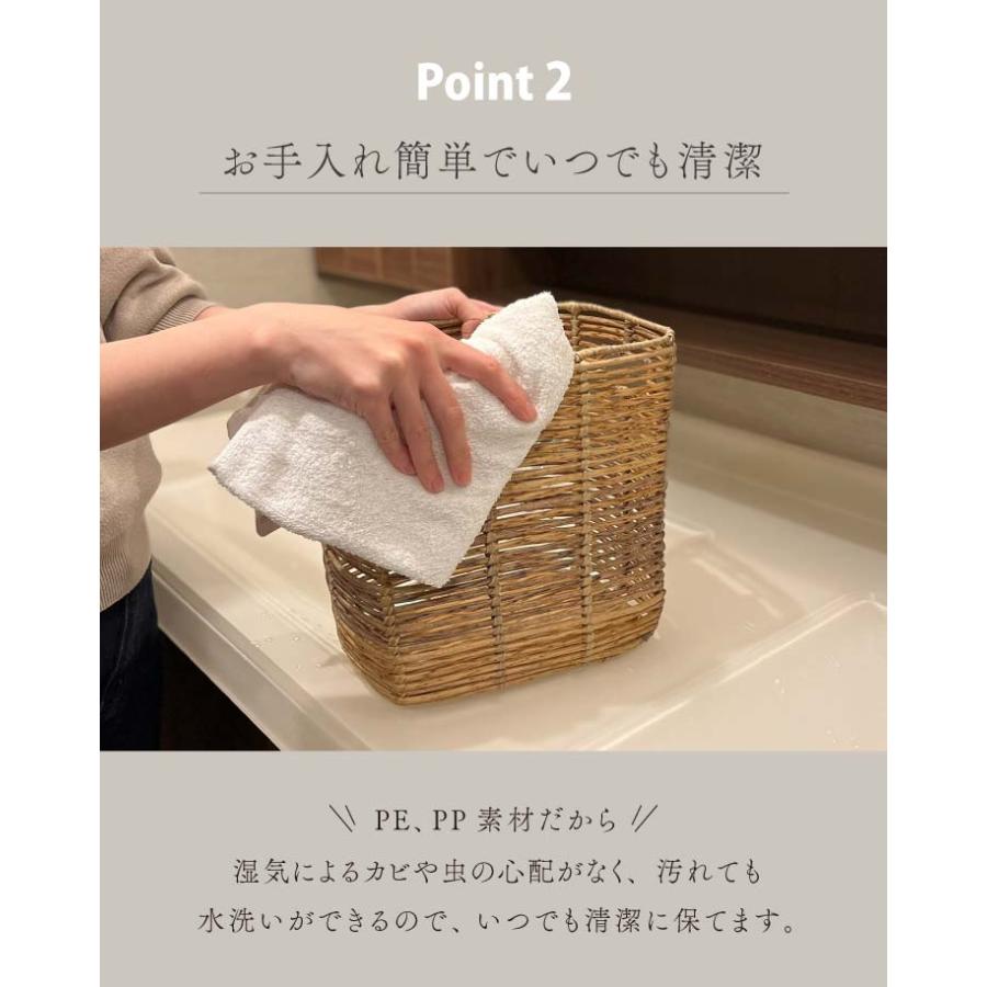 Towc(トーク) トークPEPP ラウタ 長方形M 73856 |  | 04