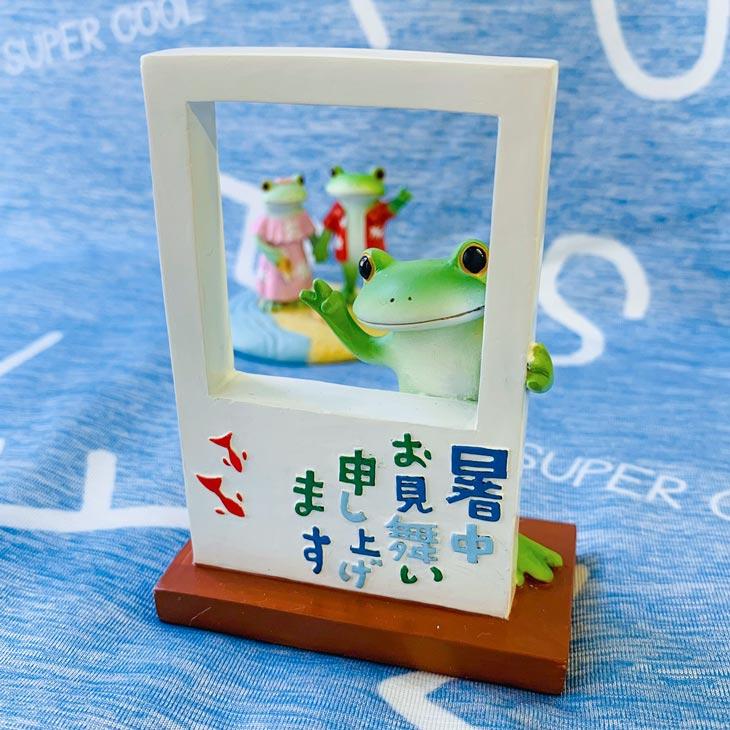 Copeau(コポー） コポー　夏　暑中お見舞いカエル 73879 かえる カエル copeau 雑貨 置き物 置物 小物 ガーデン ミニチュア ダイカイ |  | 01
