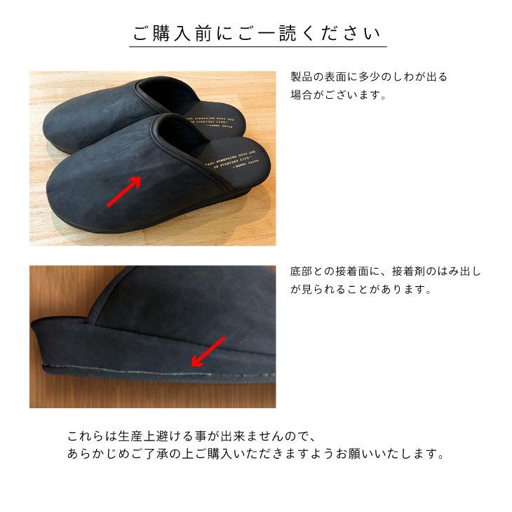 Piede(ピエーデ) ピエーデ　フェイクレザー　収納袋付　ヒールスリッパM 73884 |  | 10