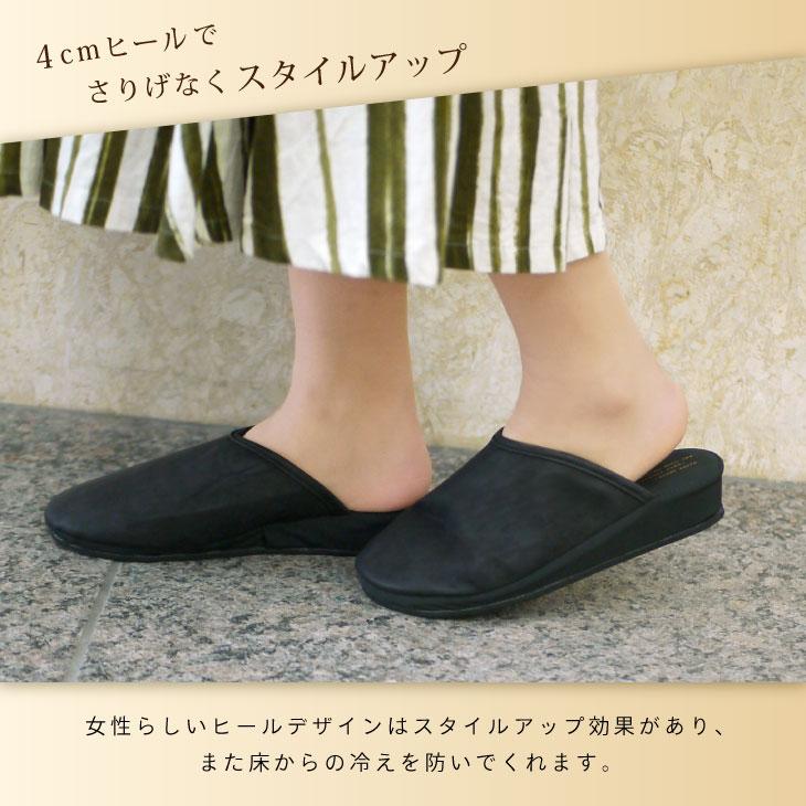 Piede(ピエーデ) ピエーデ　フェイクレザー　収納袋付　ヒールスリッパM 73884 |  | 02