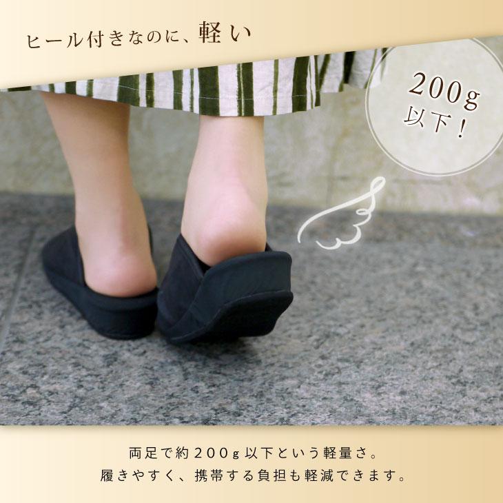 Piede(ピエーデ) ピエーデ　フェイクレザー　収納袋付　ヒールスリッパM 73884 |  | 03