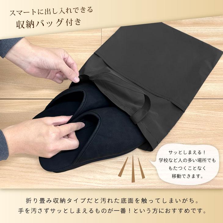 Piede(ピエーデ) ピエーデ　フェイクレザー　収納袋付　ヒールスリッパM 73884 |  | 04