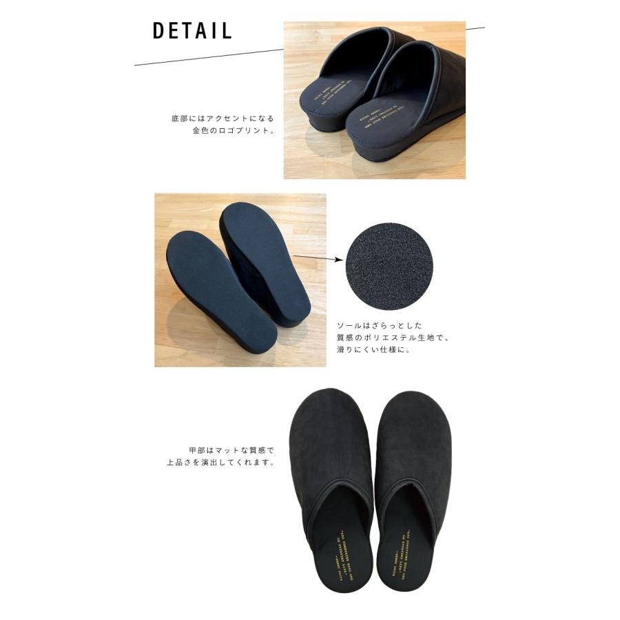 Piede(ピエーデ) ピエーデ　フェイクレザー　収納袋付　ヒールスリッパM 73884 |  | 06