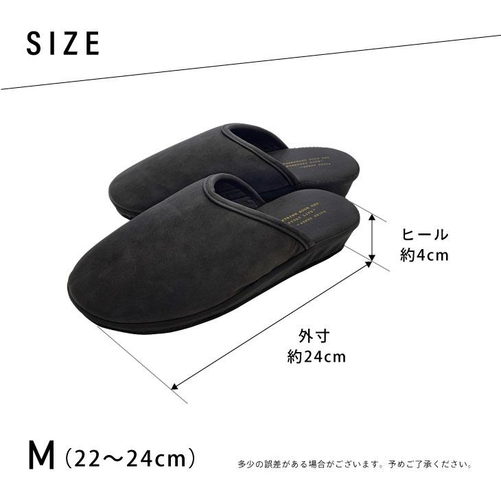 Piede(ピエーデ) ピエーデ　フェイクレザー　収納袋付　ヒールスリッパM 73884 |  | 08