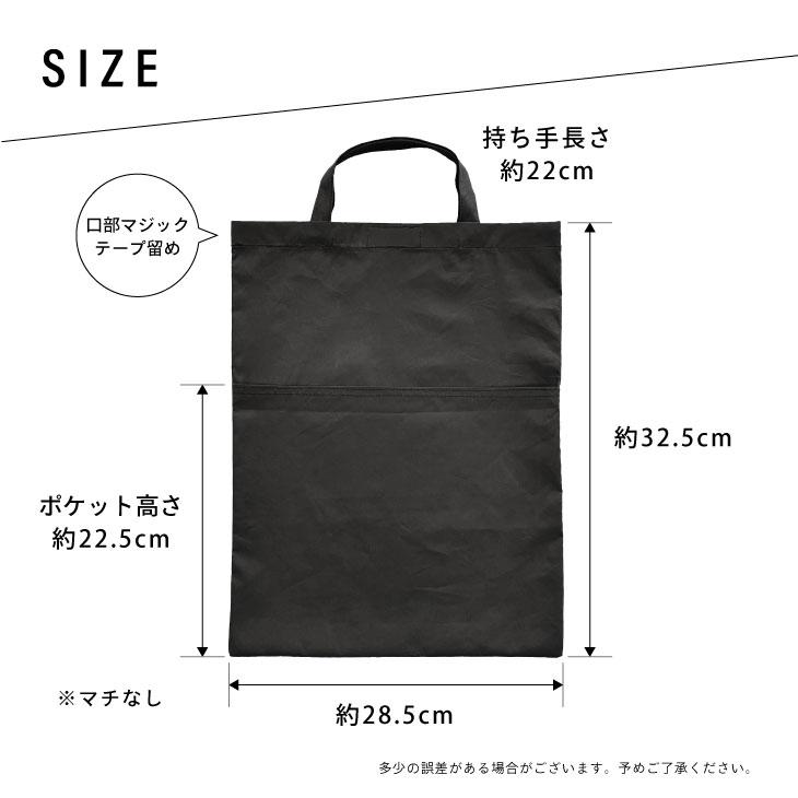 Piede(ピエーデ) ピエーデ　フェイクレザー　収納袋付　ヒールスリッパM 73884 |  | 09