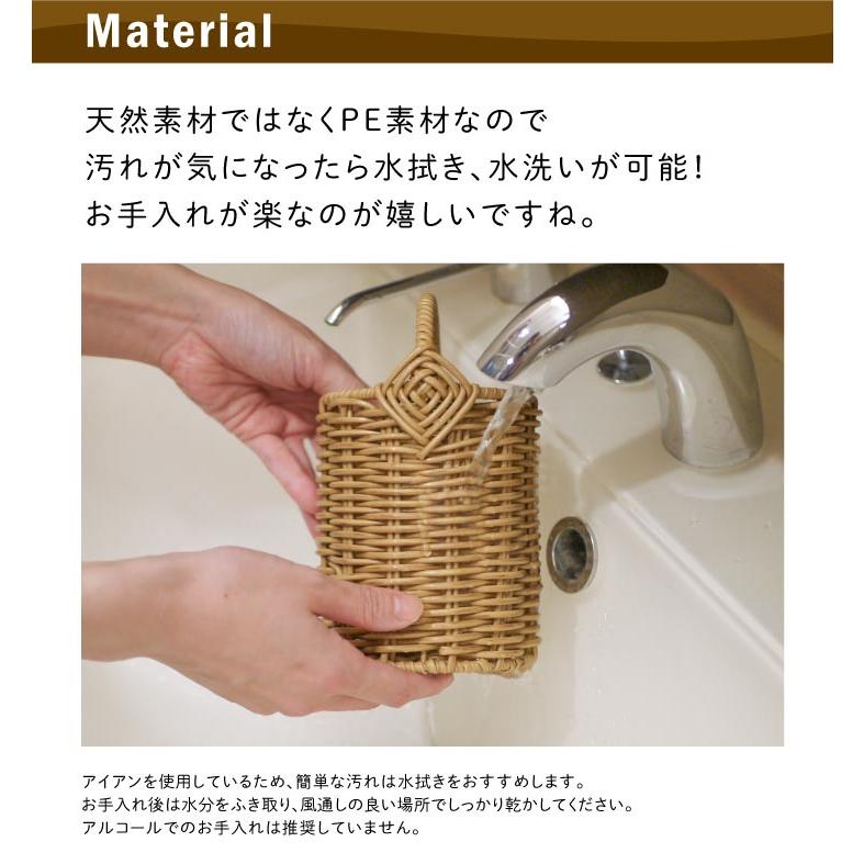 Towc(トーク) バルト　PE柳キッチンカトラリースタンド 73889 |  | 04