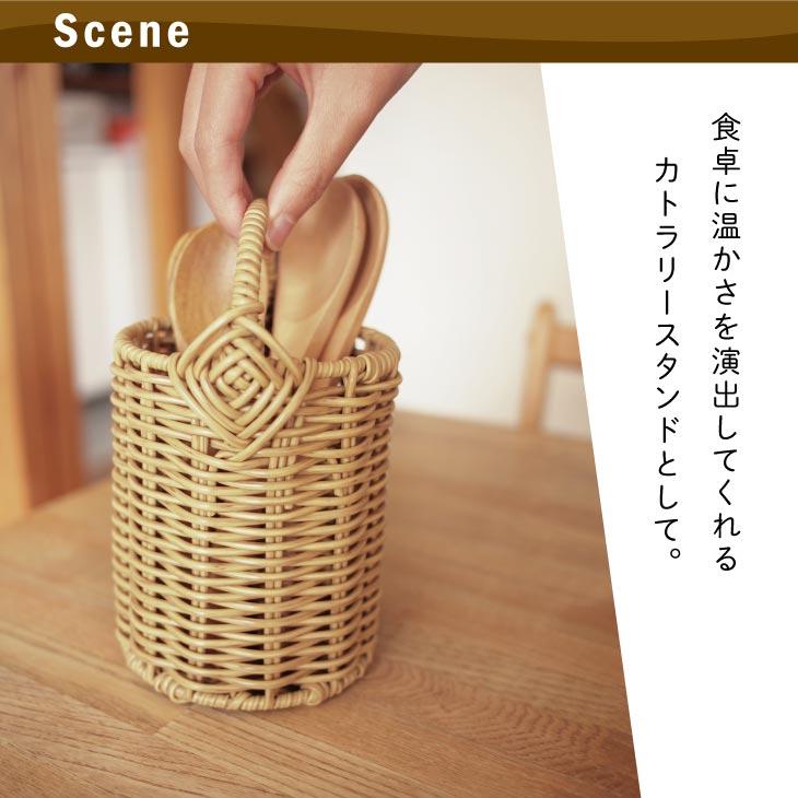 Towc(トーク) バルト　PE柳キッチンカトラリースタンド 73889 |  | 05