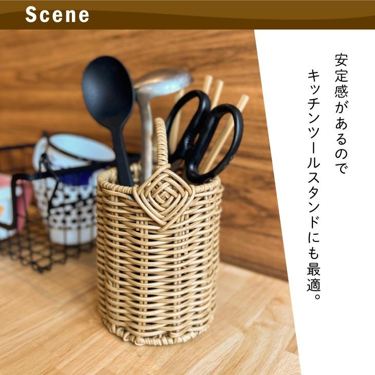 Towc(トーク) バルト　PE柳キッチンカトラリースタンド 73889 |  | 06