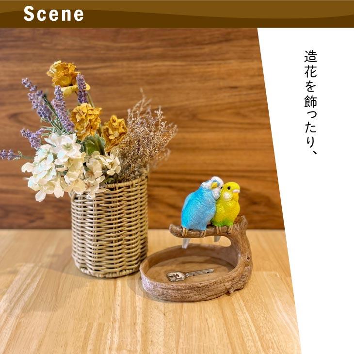 Towc(トーク) バルト　PE柳キッチンカトラリースタンド 73889 |  | 07