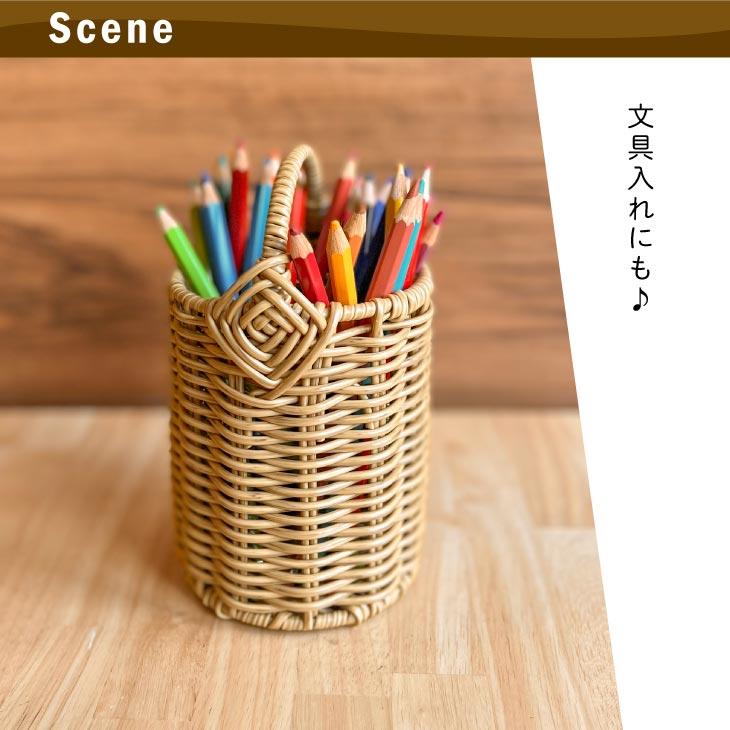 Towc(トーク) バルト　PE柳キッチンカトラリースタンド 73889 |  | 08