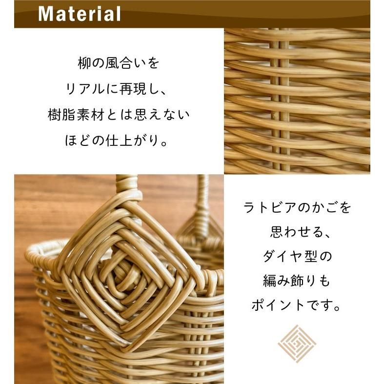 Towc(トーク) バルト　PE柳キッチンバスケット丸型 73890 |  | 03