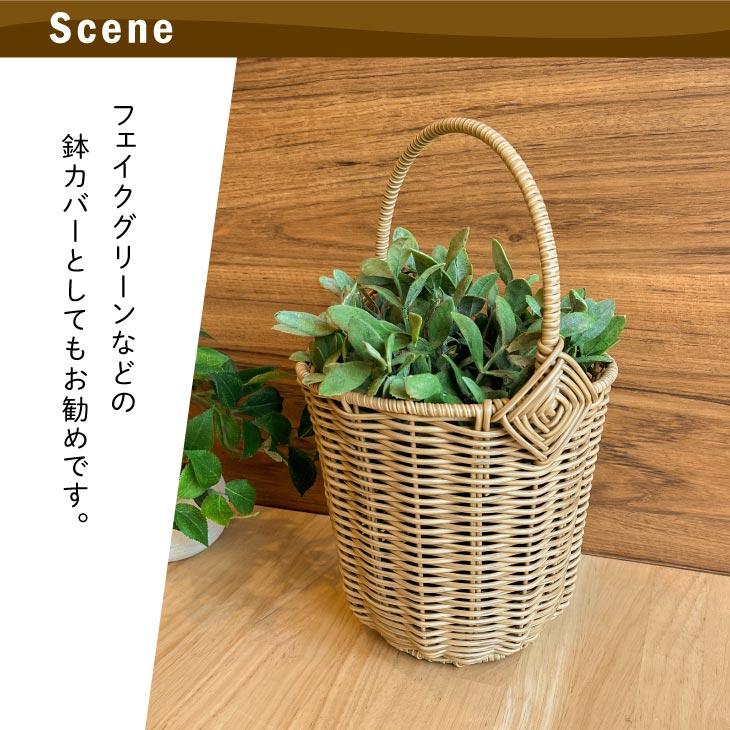 Towc(トーク) バルト　PE柳キッチンバスケット丸型 73890 |  | 06