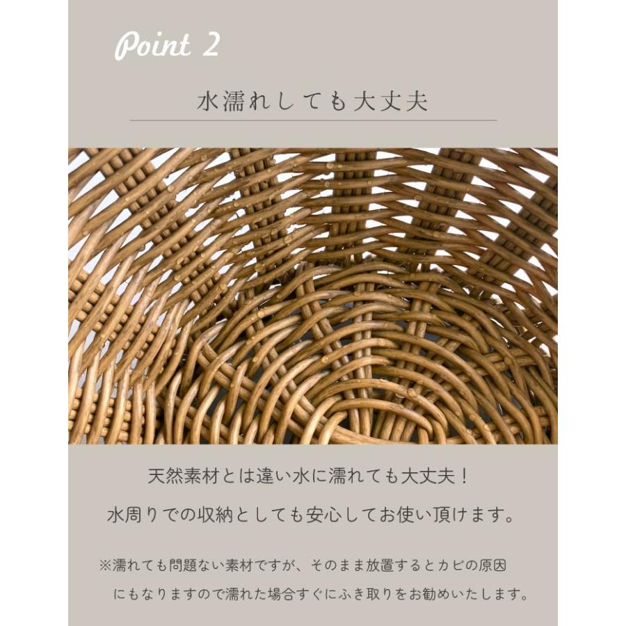 Towc(トーク) ブルーメ　PEラタン　フルーツバスケットL 73957 |  | 03