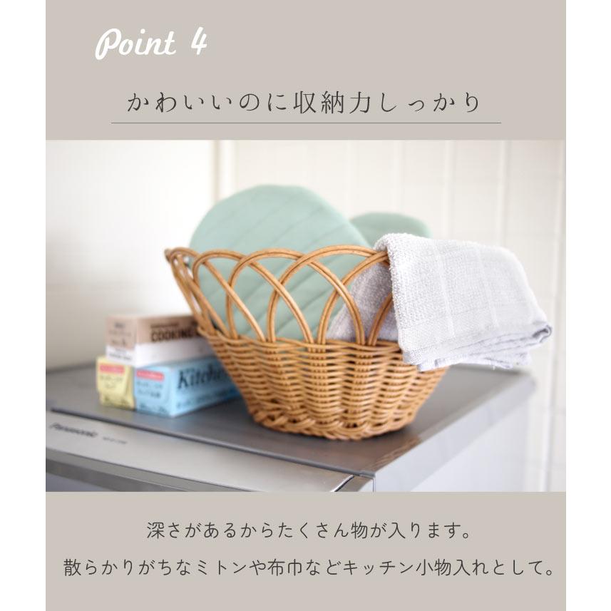 Towc(トーク) ブルーメ　PEラタン　フルーツバスケットL 73957 |  | 05