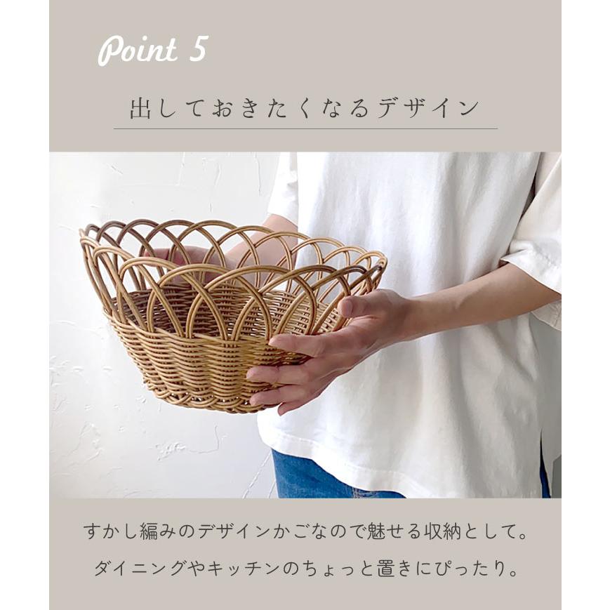 Towc(トーク) ブルーメ　PEラタン　フルーツバスケットL 73957 |  | 07