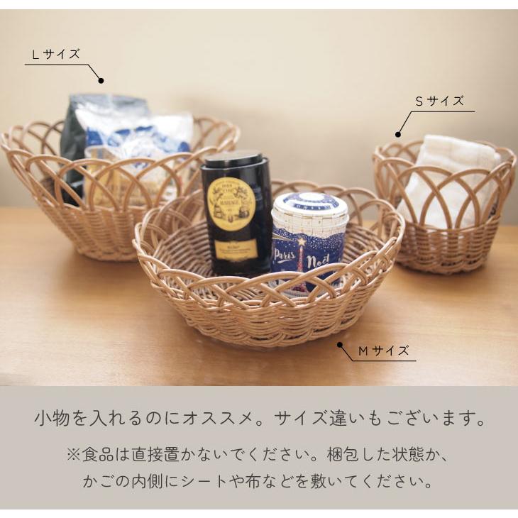 Towc(トーク) ブルーメ　PEラタン　フルーツバスケットL 73957 |  | 08