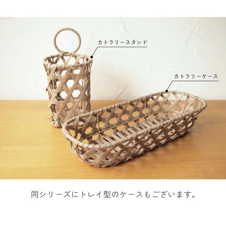 Towc(トーク) バンブス　フェイクPE焼竹キッチンカトラリースタンド 74055 |  | 10