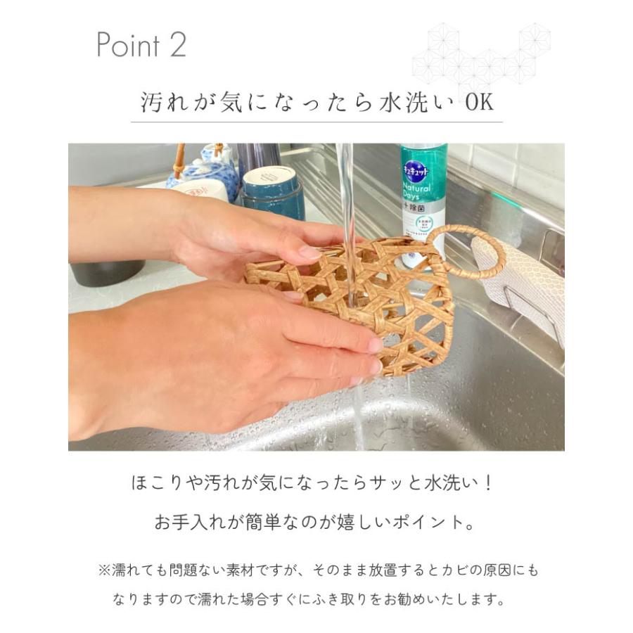 Towc(トーク) バンブス　フェイクPE焼竹キッチンカトラリースタンド 74055 |  | 03