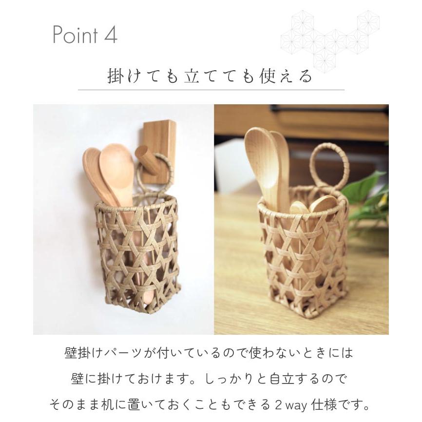 Towc(トーク) バンブス　フェイクPE焼竹キッチンカトラリースタンド 74055 |  | 05