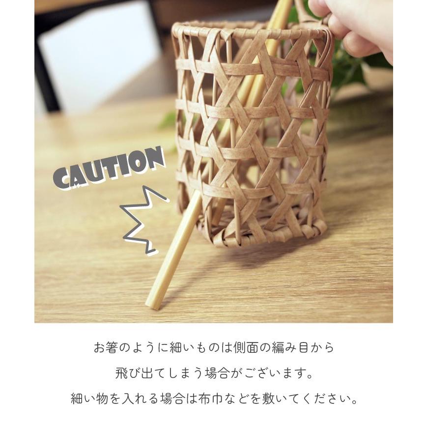 Towc(トーク) バンブス　フェイクPE焼竹キッチンカトラリースタンド 74055 |  | 08