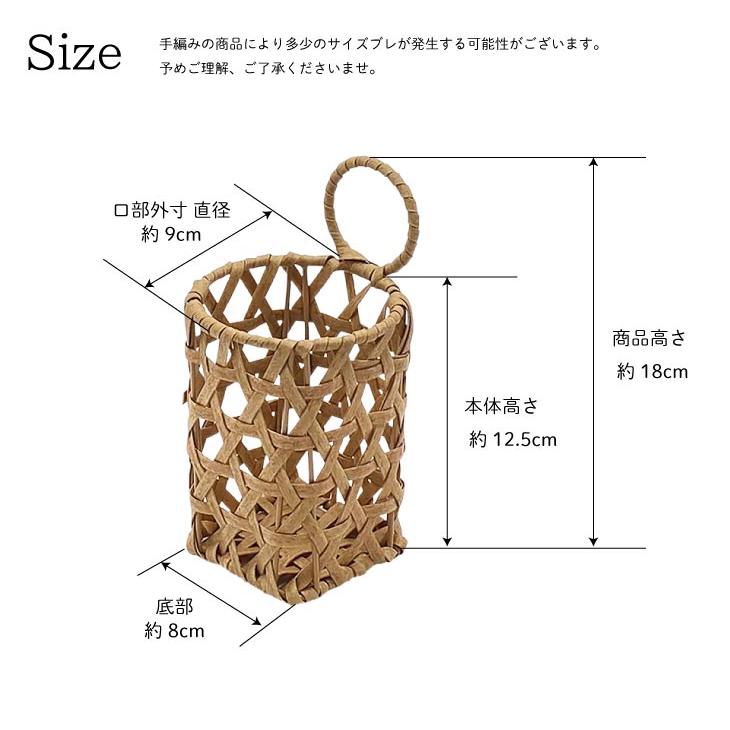 Towc(トーク) バンブス　フェイクPE焼竹キッチンカトラリースタンド 74055 |  | 09