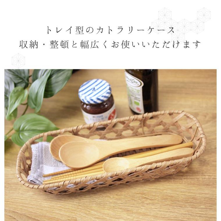 Towc(トーク) バンブス　フェイクPE焼竹キッチンカトラリーケース 74056 |  | 01