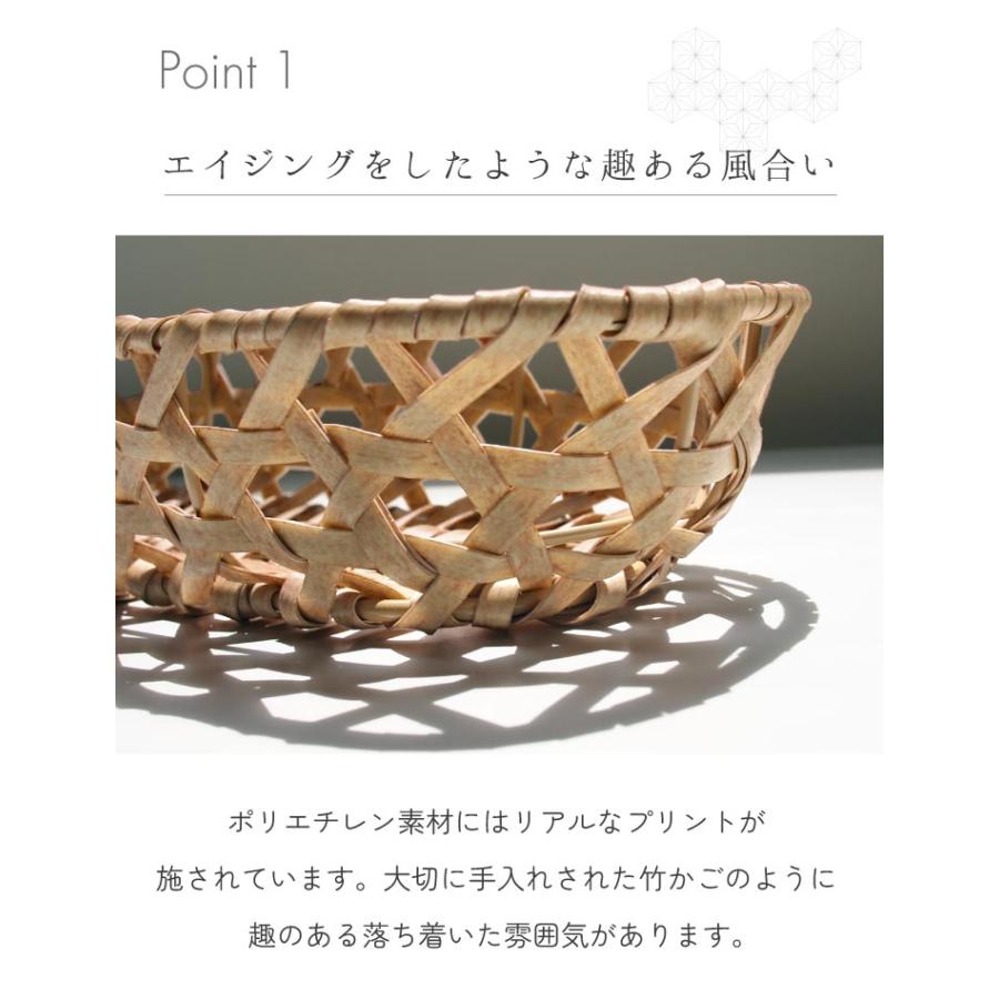 Towc(トーク) バンブス　フェイクPE焼竹キッチンカトラリーケース 74056 |  | 02