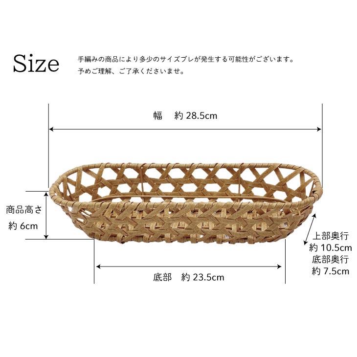 Towc(トーク) バンブス　フェイクPE焼竹キッチンカトラリーケース 74056 |  | 08