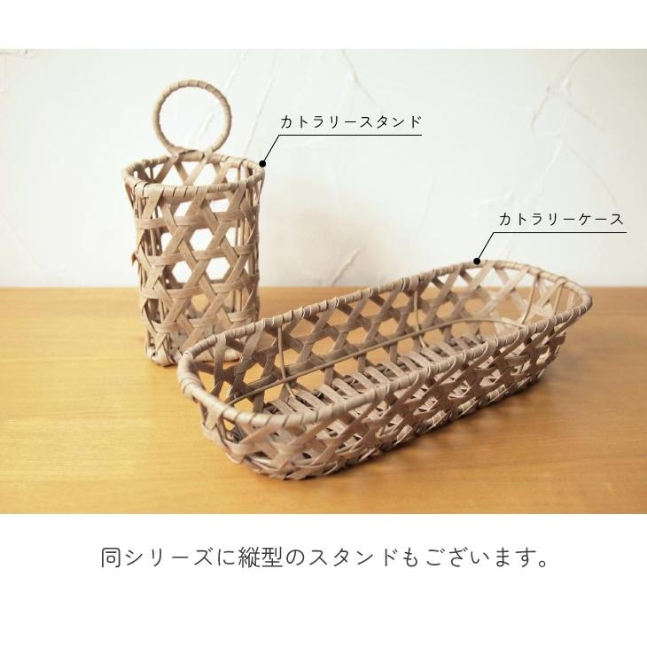 Towc(トーク) バンブス　フェイクPE焼竹キッチンカトラリーケース 74056 |  | 09