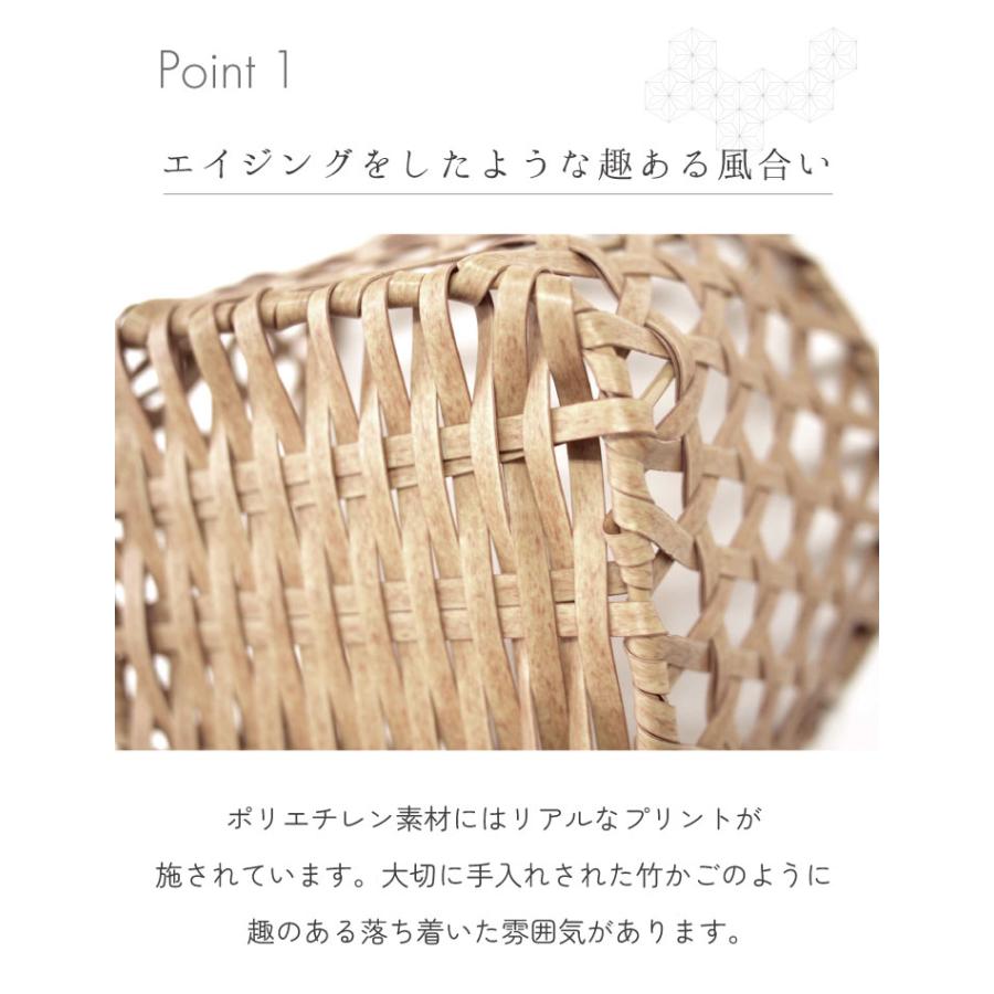 Towc(トーク) バンブス　フェイクPE焼竹キッチンバスケットラウンドL 74060 |  | 02