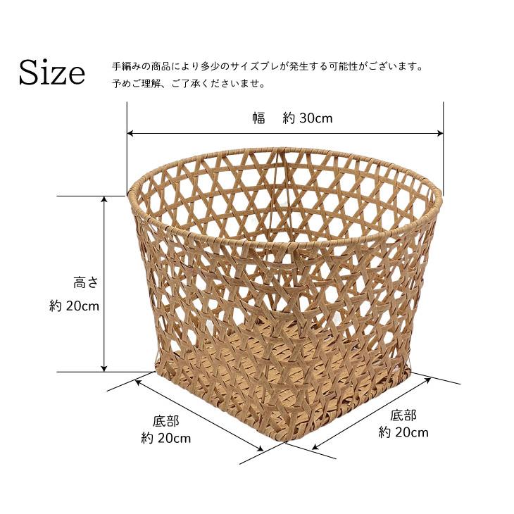 Towc(トーク) バンブス　フェイクPE焼竹キッチンバスケットラウンドL 74060 |  | 08