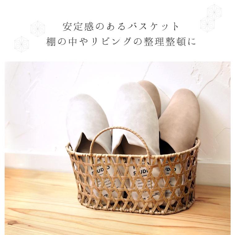 Towc(トーク) バンブス　フェイクPE焼竹キッチン持ち手付き　バスケット 74061 |  | 01