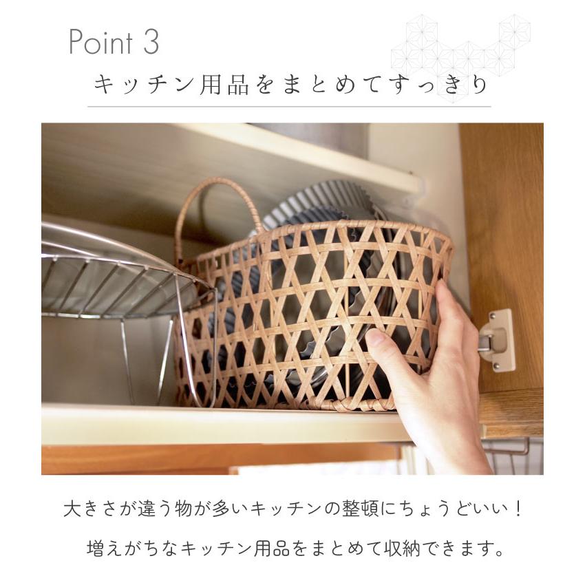 Towc(トーク) バンブス　フェイクPE焼竹キッチン持ち手付き　バスケット 74061 |  | 04