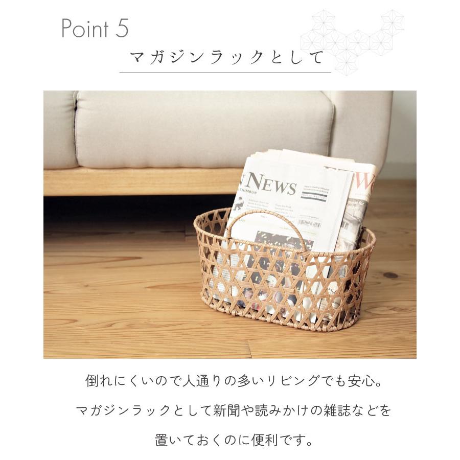 Towc(トーク) バンブス　フェイクPE焼竹キッチン持ち手付き　バスケット 74061 |  | 06