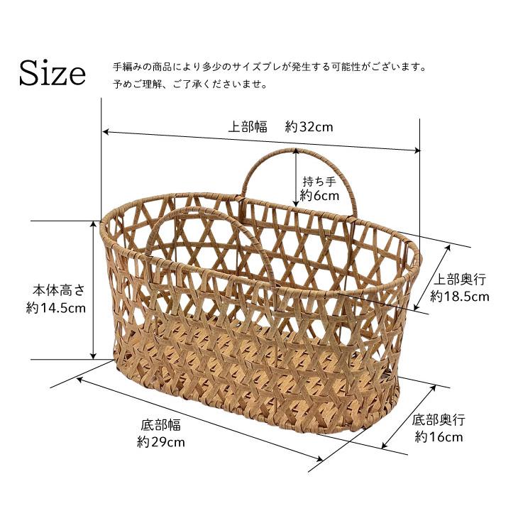 Towc(トーク) バンブス　フェイクPE焼竹キッチン持ち手付き　バスケット 74061 |  | 08