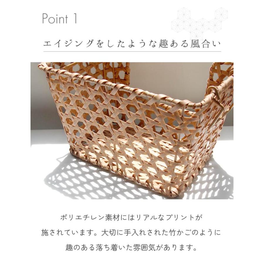 Towc(トーク) バンブス　フェイクPE焼竹キッチン前開きスタッキングバスケット 74062 |  | 02