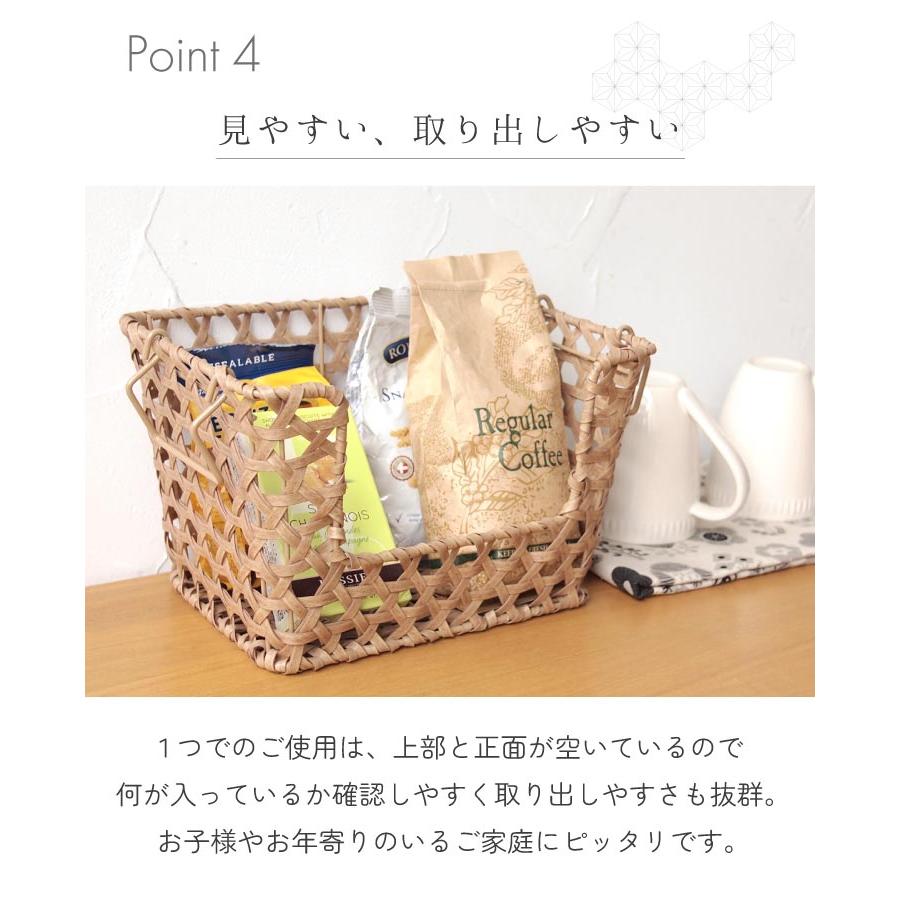 Towc(トーク) バンブス　フェイクPE焼竹キッチン前開きスタッキングバスケット 74062 |  | 05
