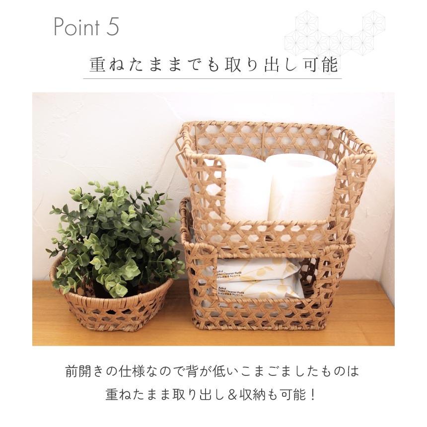 Towc(トーク) バンブス　フェイクPE焼竹キッチン前開きスタッキングバスケット 74062 |  | 06