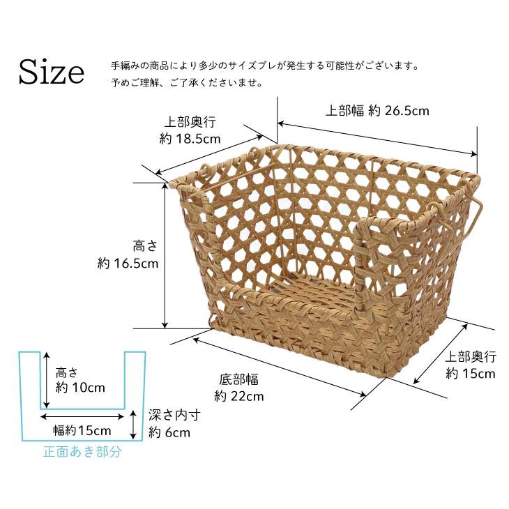 Towc(トーク) バンブス　フェイクPE焼竹キッチン前開きスタッキングバスケット 74062 |  | 08